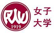 菲律宾女子大学